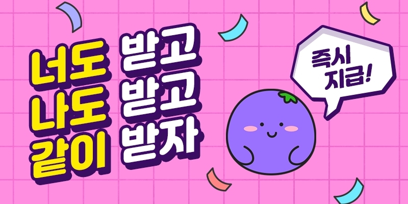 Momen yang diabadikan oleh penggemar Lim Youngwoong