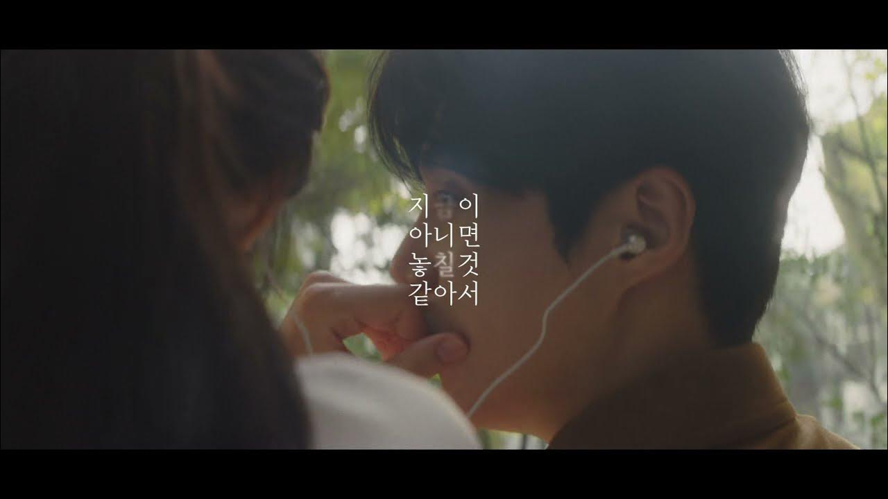 Latest photo of Kim Seonho