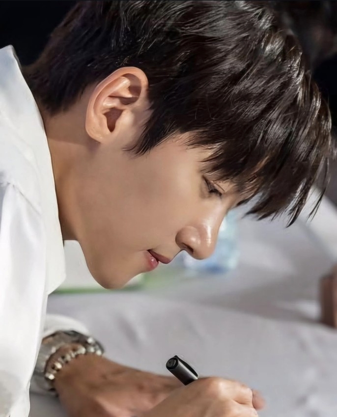 Latest photo of Ji Changwook