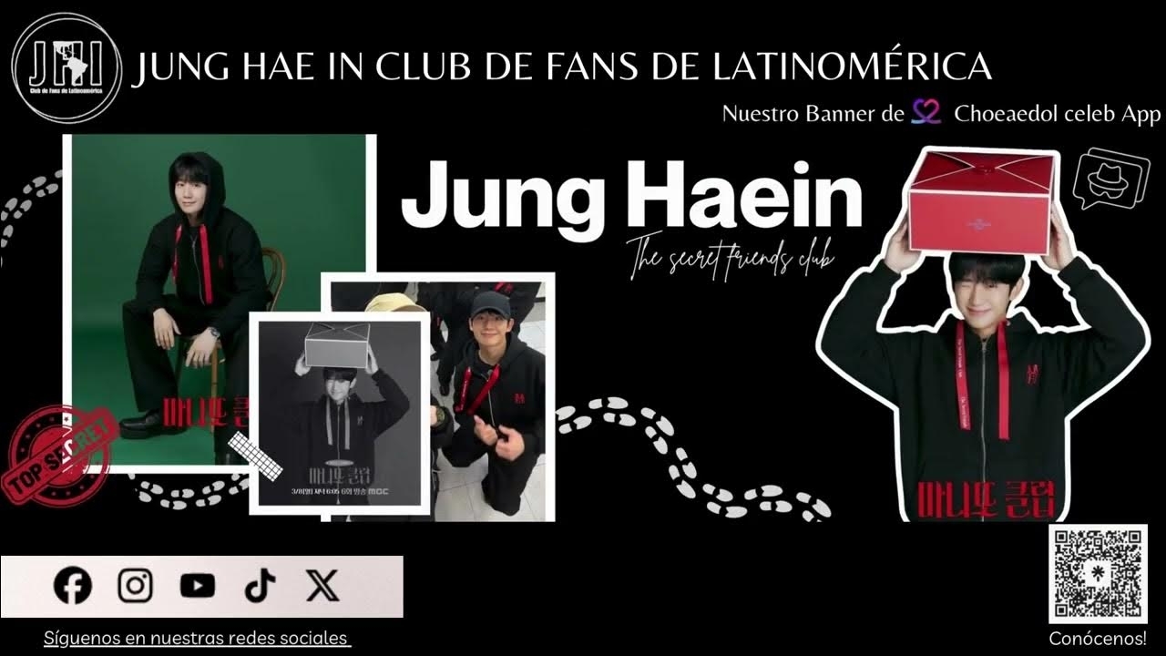 丁海寅的最新照片