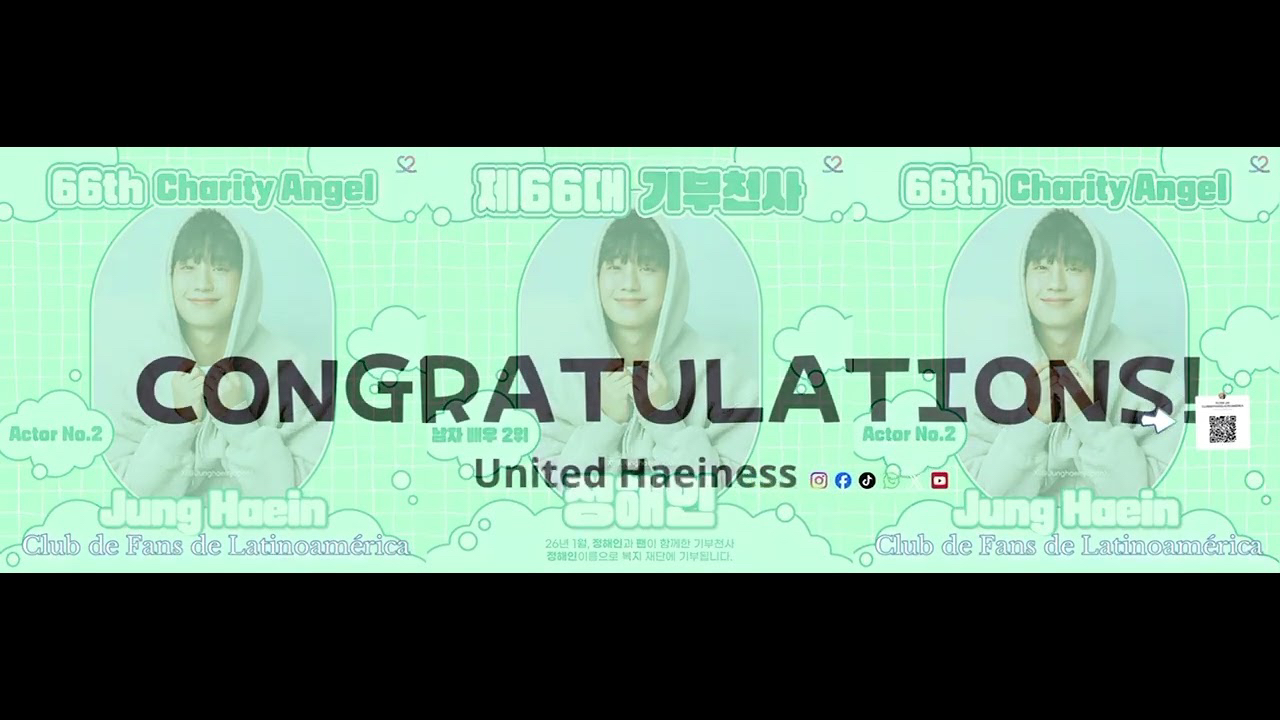 粉丝拍下的丁海寅瞬间