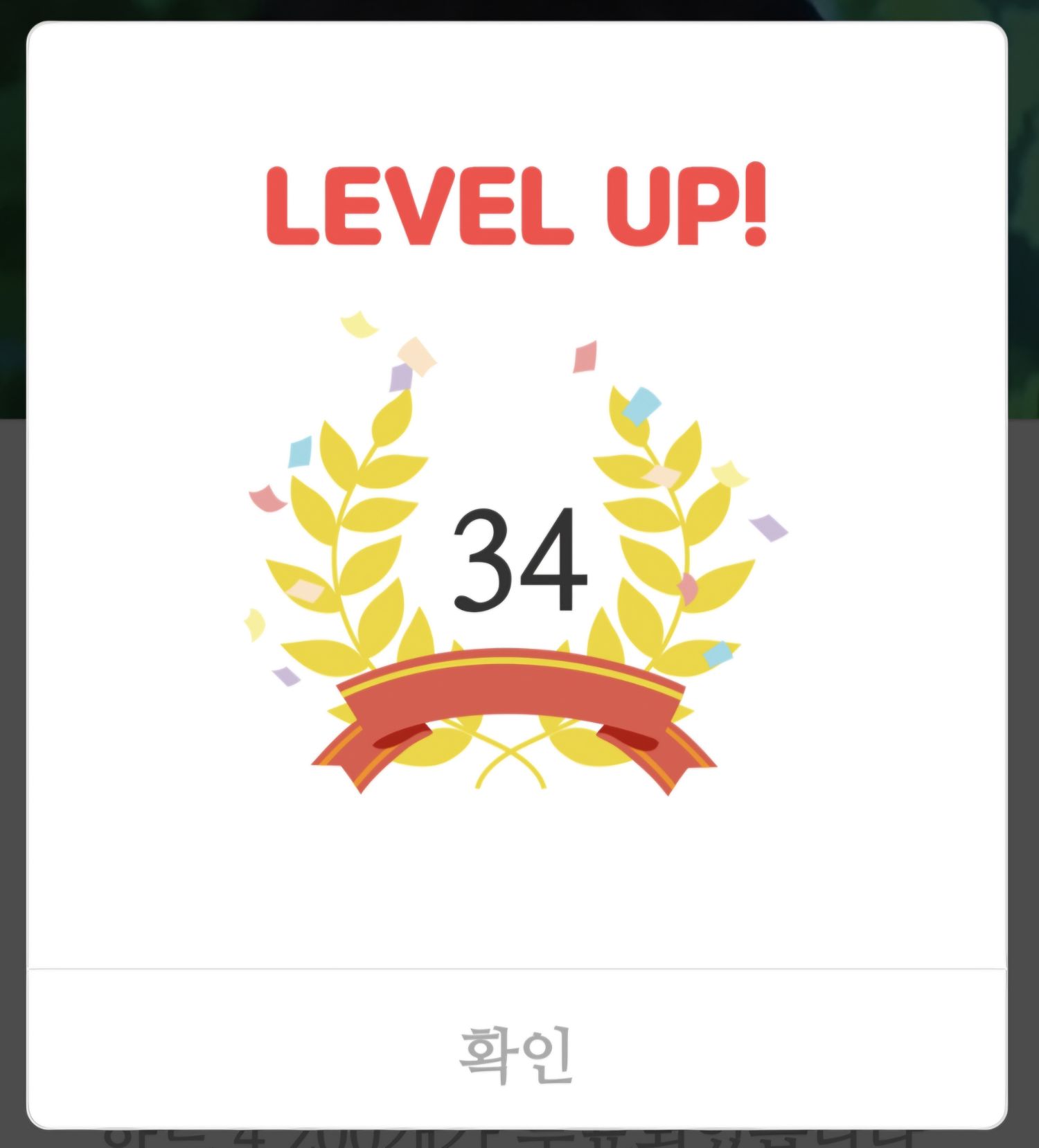 박서진 최근 활동샷