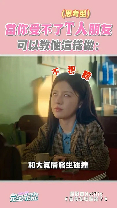 김선호의 최신 사진