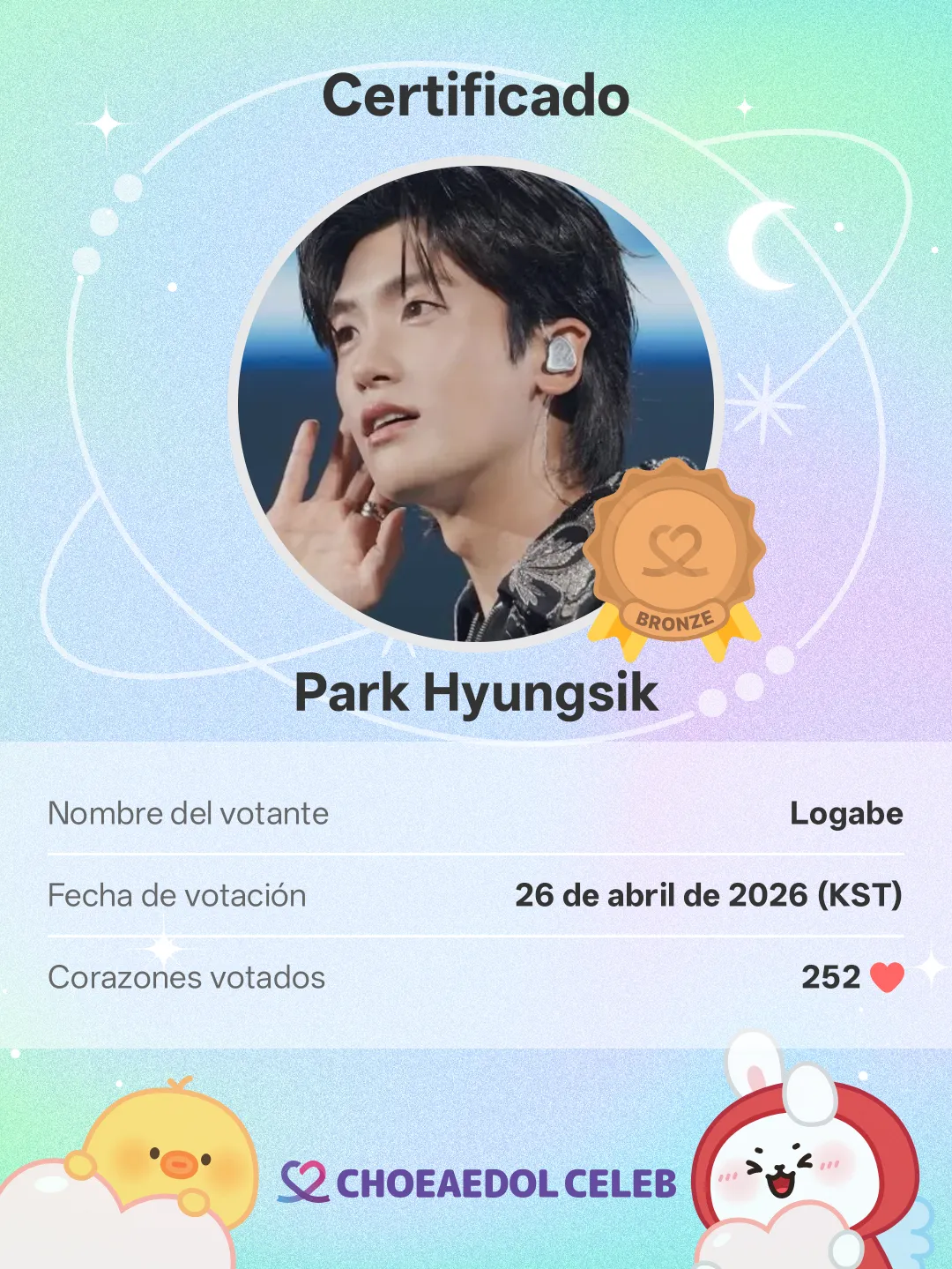 Behind-the-scenes cut of Park Hyungsik