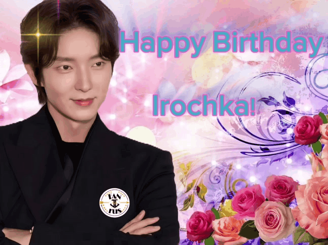 A moment captured by a fan of Lee Joongi