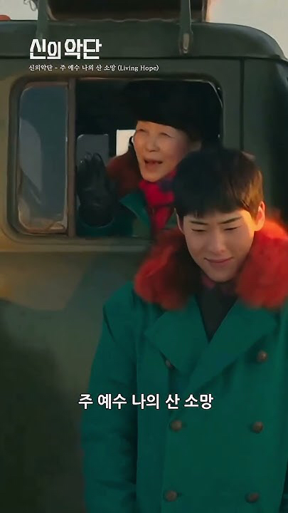 粉丝为朴施厚分享的情感壁纸