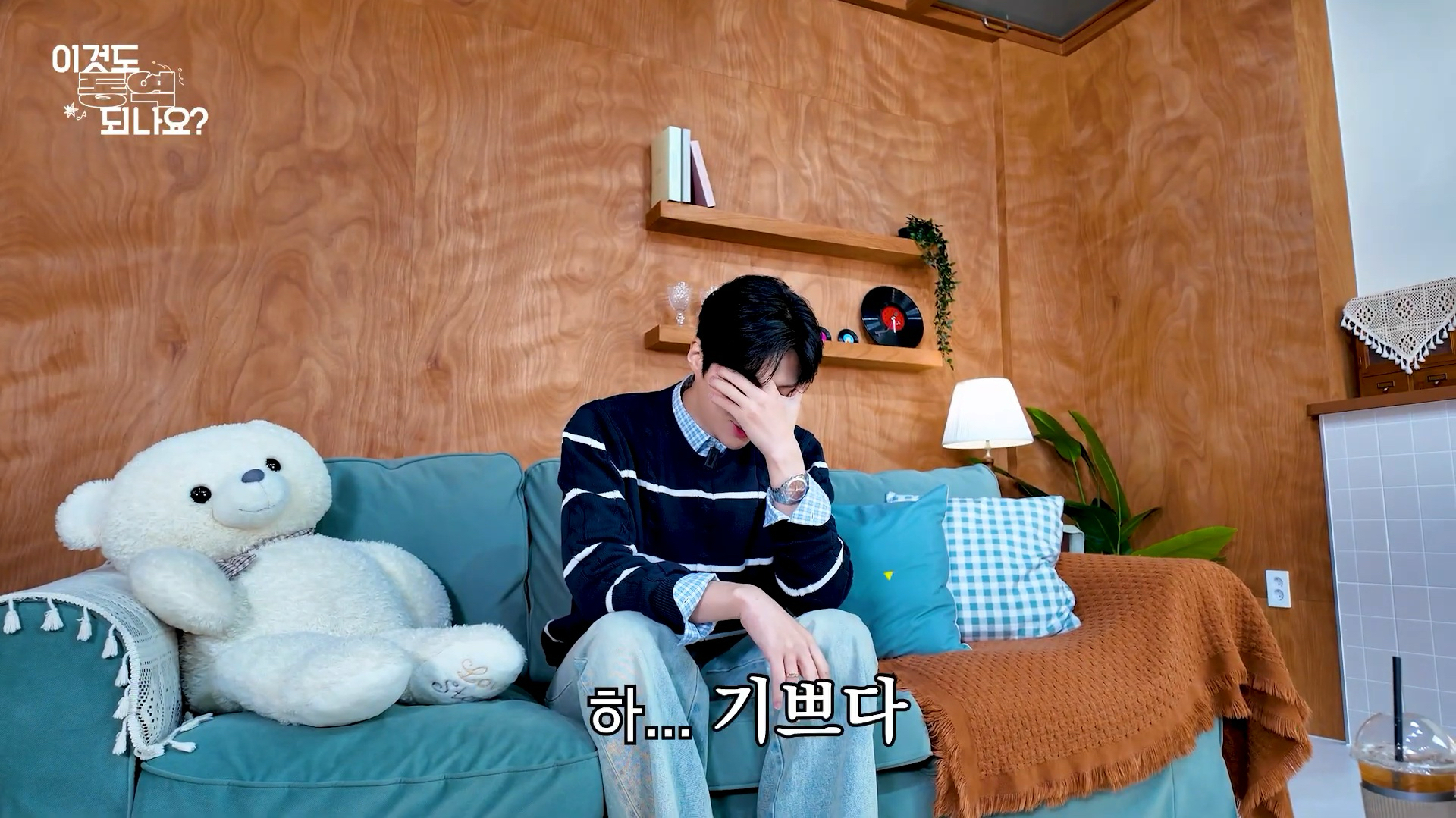 キム・ソンホの最近の活動ショット