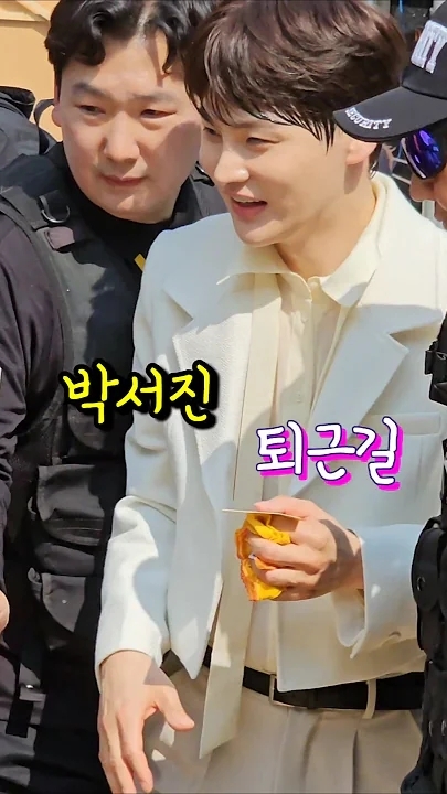 Today's popular wallpaper in Park Seojin community