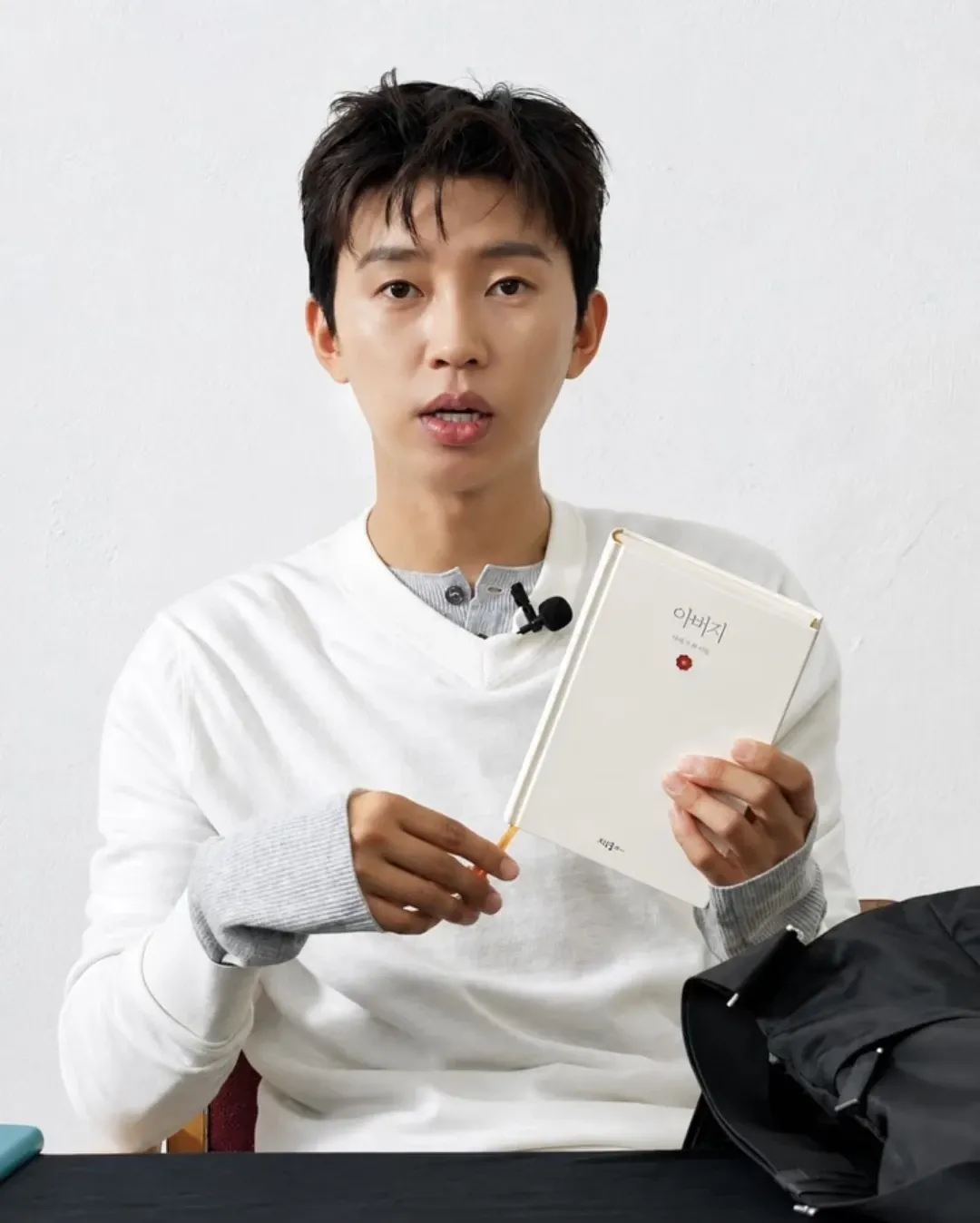 Foto kegiatan terbaru dari Lim Youngwoong