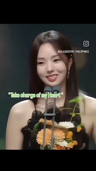 Recent activity shot of Chae Soobin