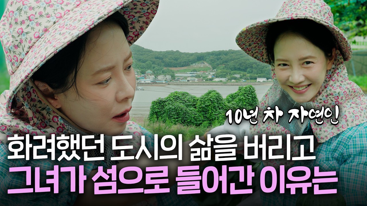 Foto terbaru dari Song Jihyo
