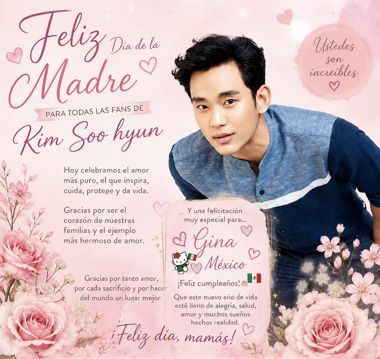 Recent activity shot of Kim Soohyun