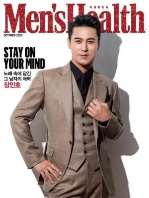 Foto terbaru dari Jang Minho