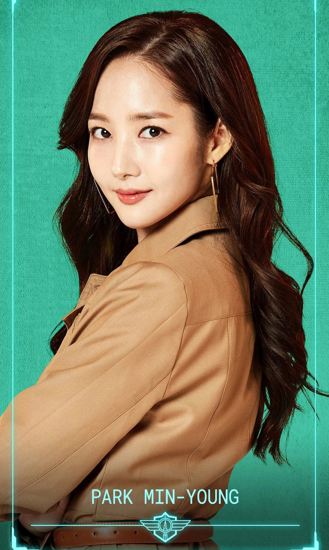 Special wallpaper made by Park Minyoung's fans