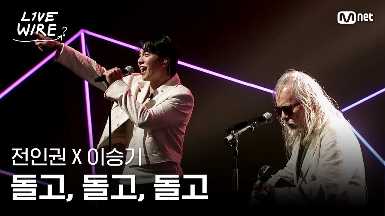 Foto kegiatan terbaru dari Lee Seunggi