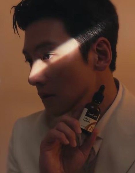 A moment captured by a fan of Ji Changwook