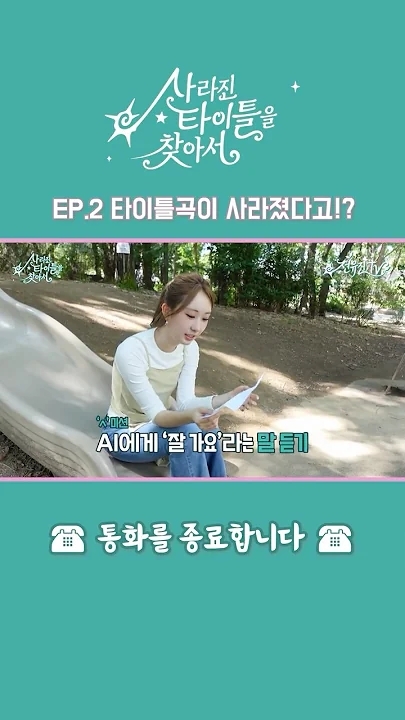 Foto terbaru dari Jeon Yujin