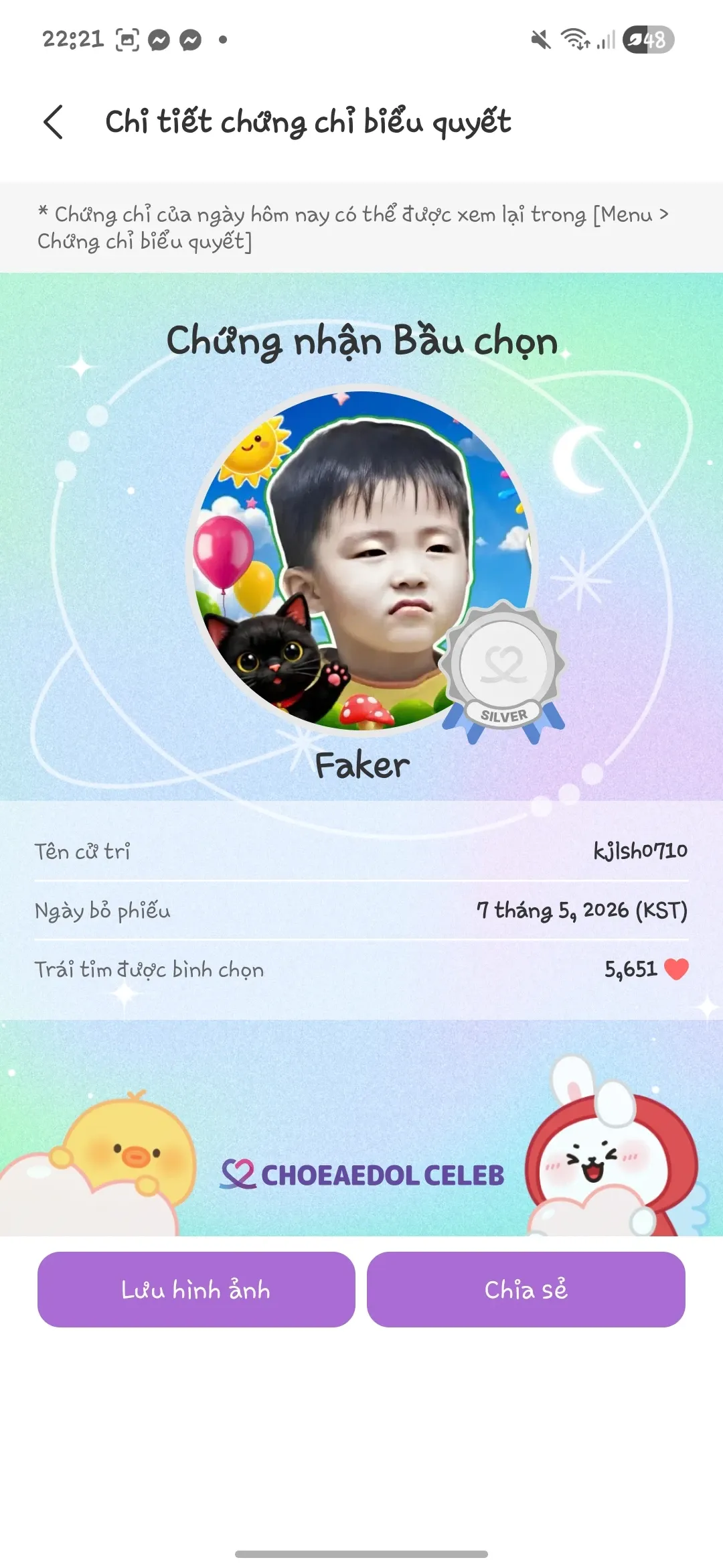 Representative background image loved by Faker fandom