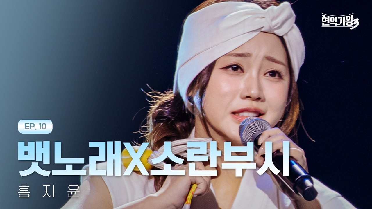 洪智允的最新照片