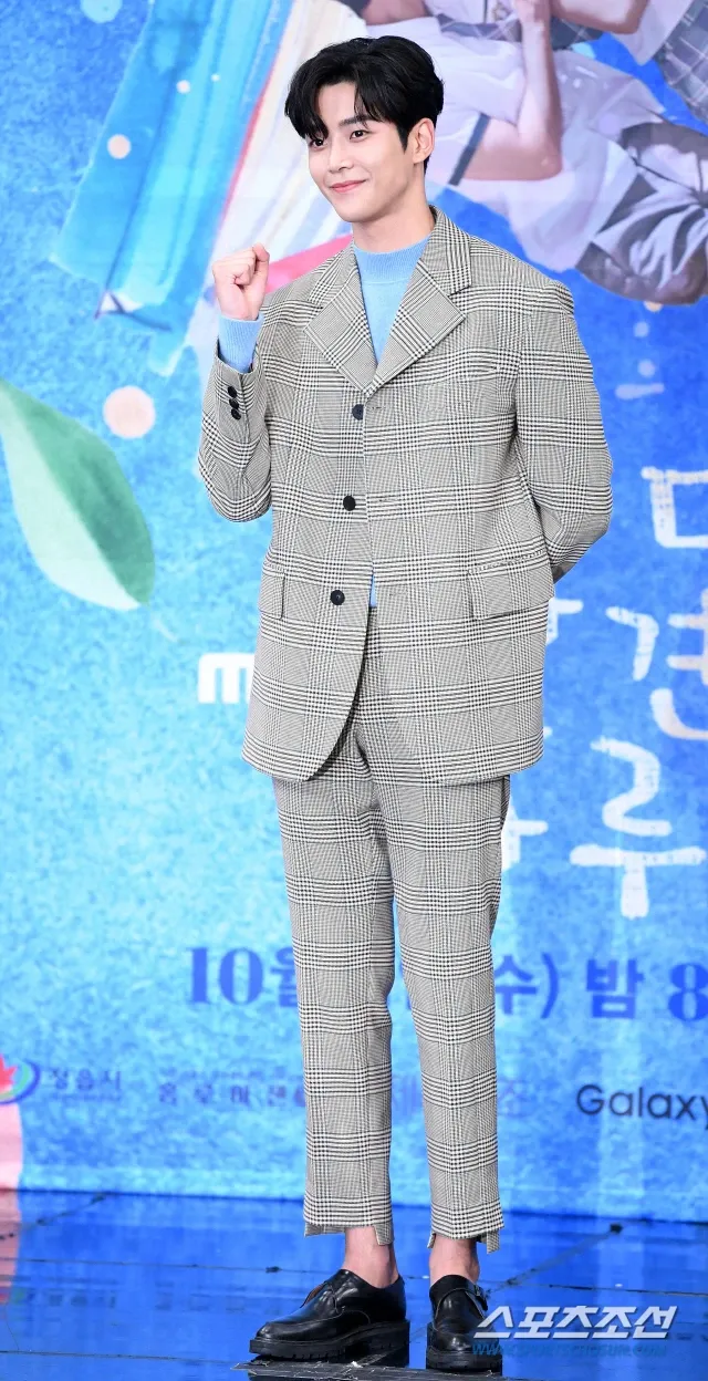 Foto terbaru dari Rowoon