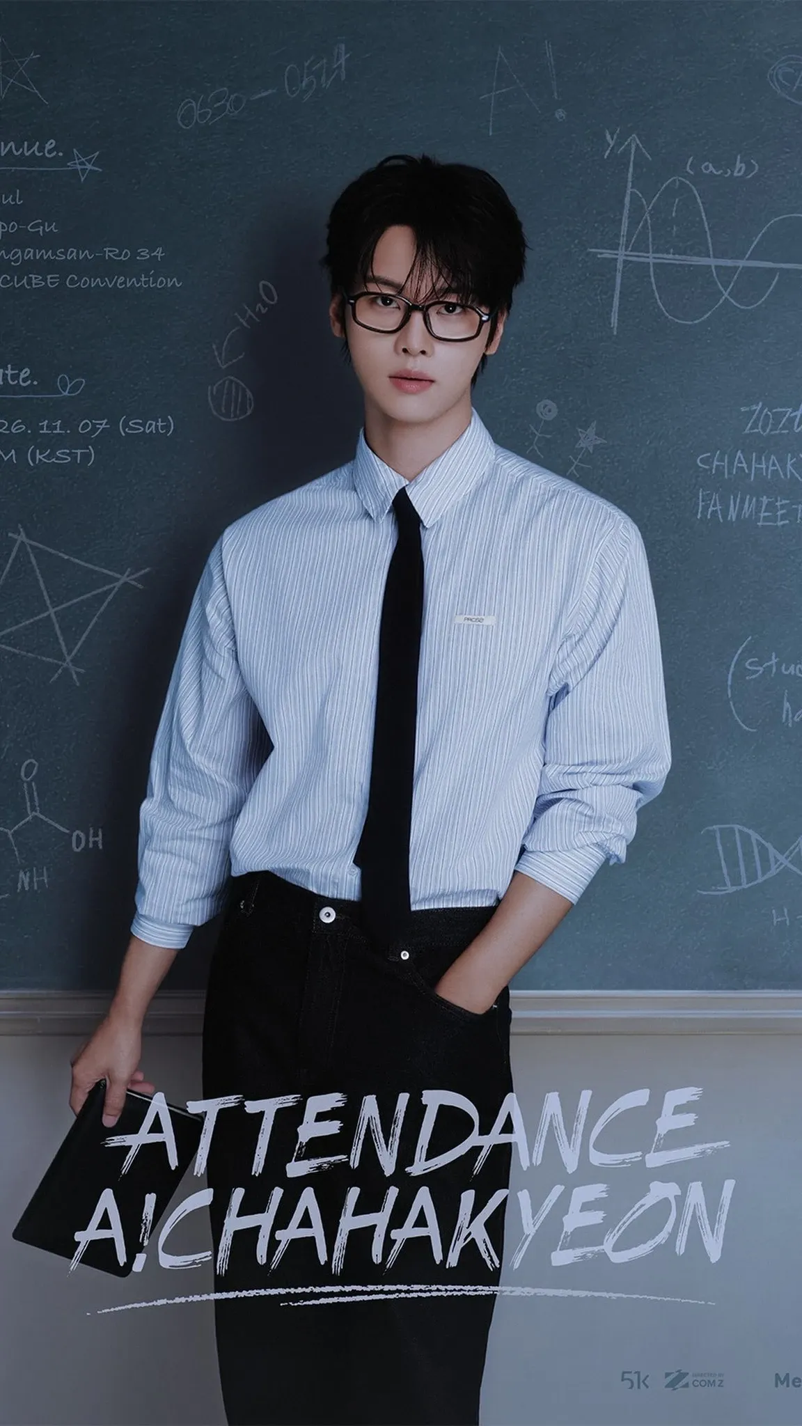 Behind-the-scenes cut of Cha Hakyeon (N)