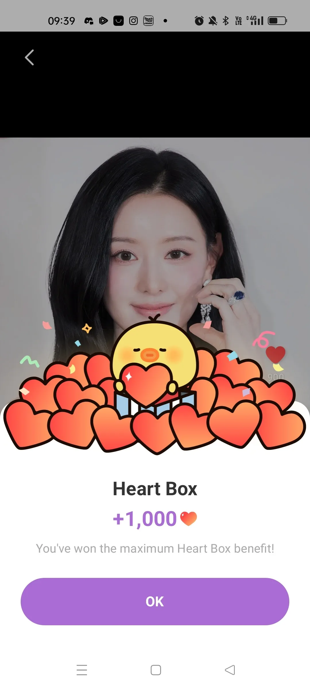 Recent activity shot of Kim Jiwon