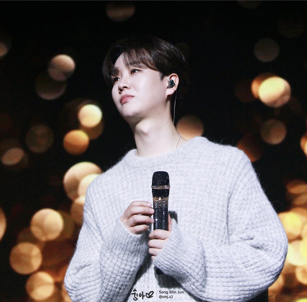 Recent activity shot of Song Minjun