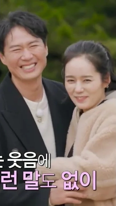 Representative background image loved by Chae Soobin fandom