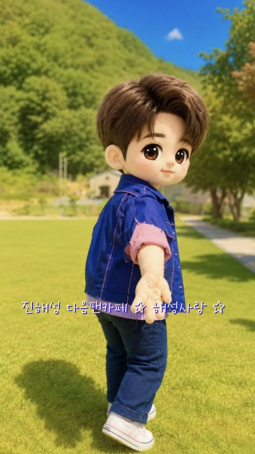 Recent activity shot of Jin Haesung