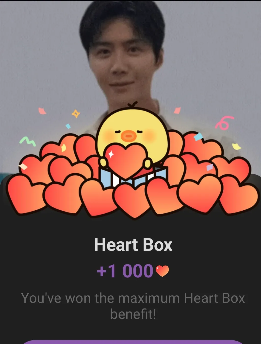 김선호 최근 활동샷