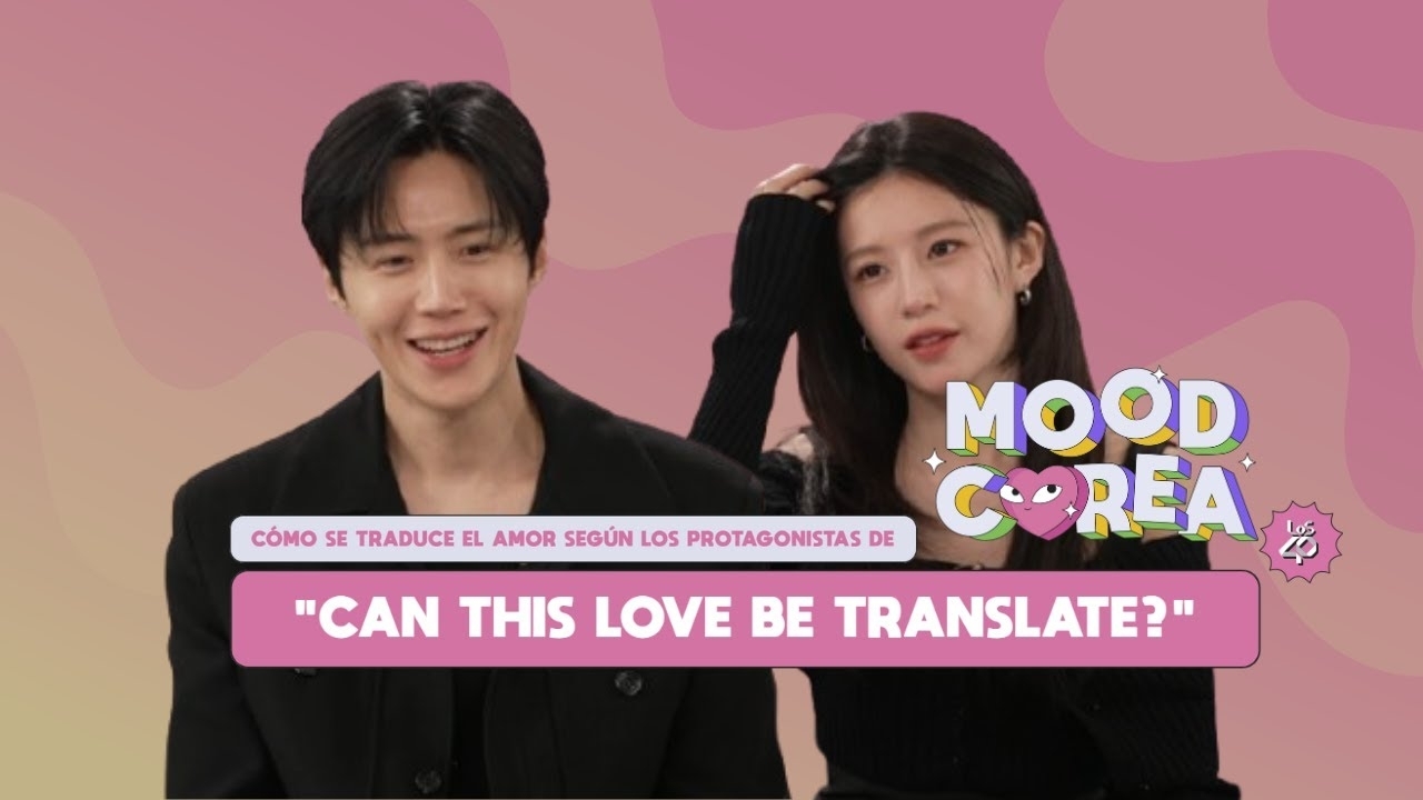 A moment captured by a fan of Kim Seonho