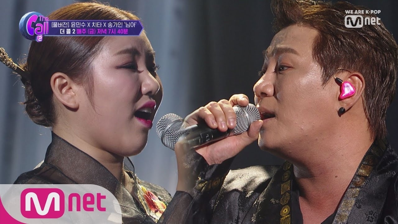 粉絲拍下的宋歌人瞬間