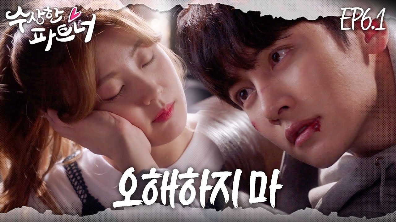 池昌旭的近期活动照