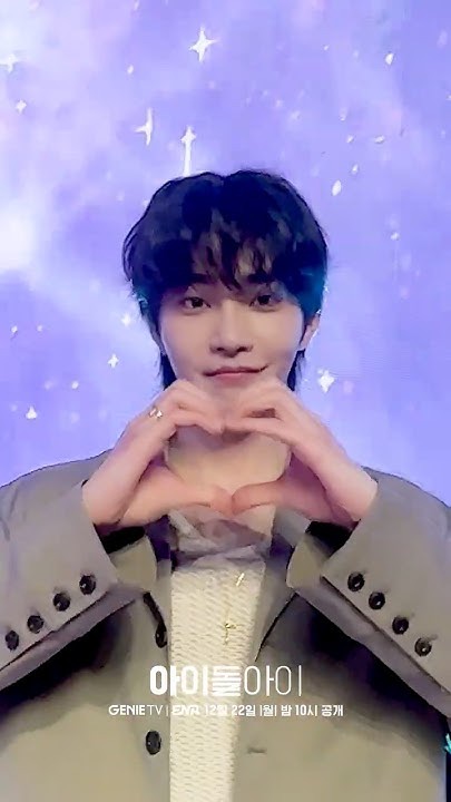 Recent activity shot of Kim Jaeyoung
