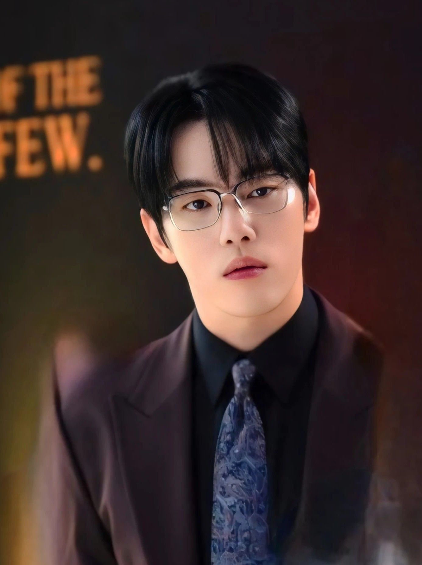 김정현의 최신 사진