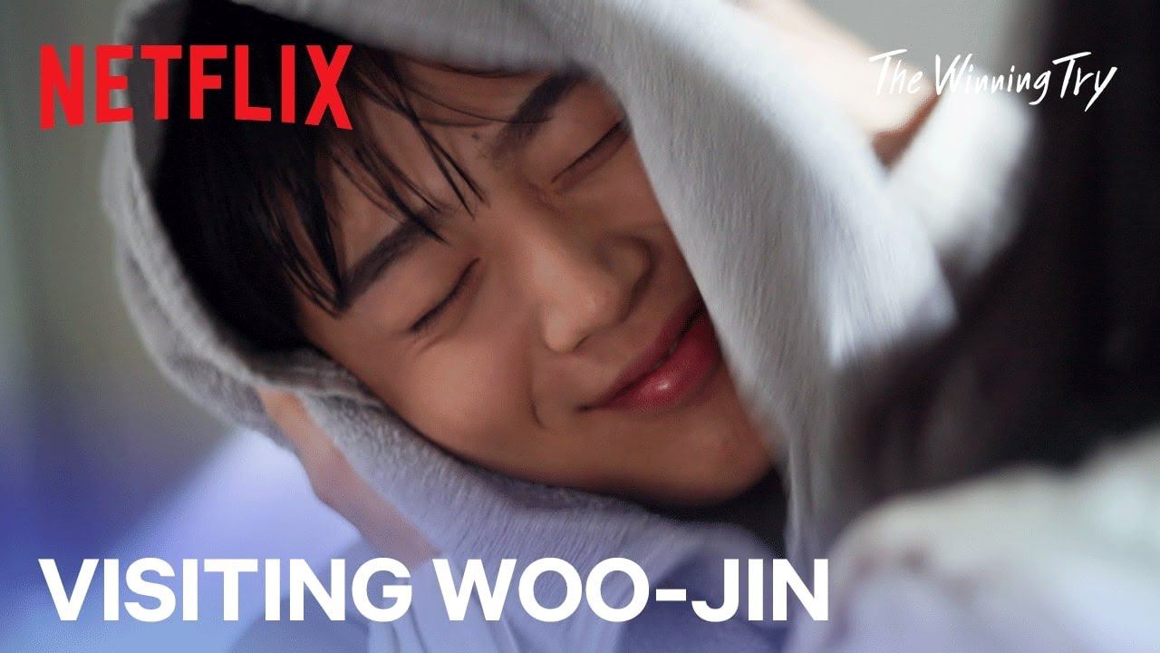 Recent activity shot of Kim Yohan