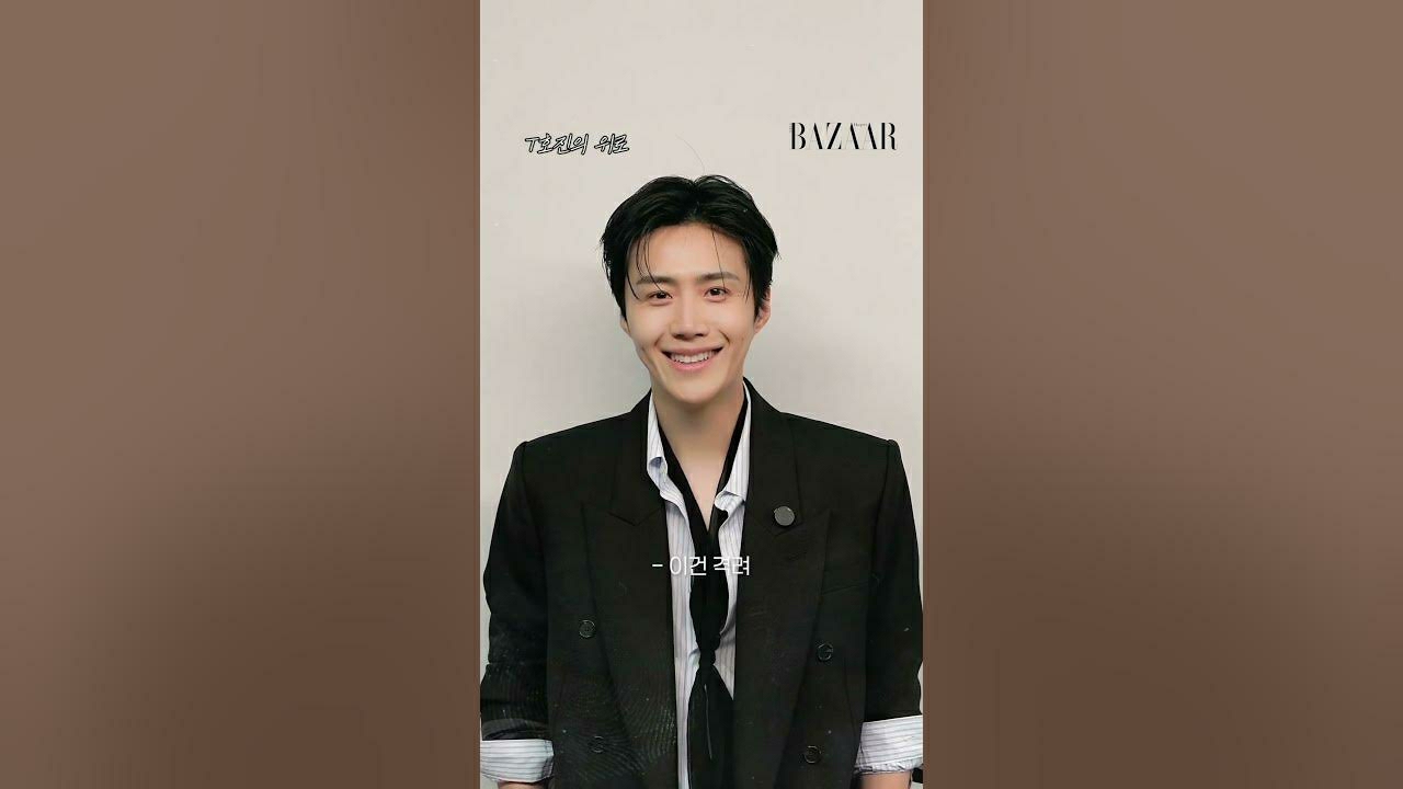 ファンが撮影したキム・ソンホの瞬間