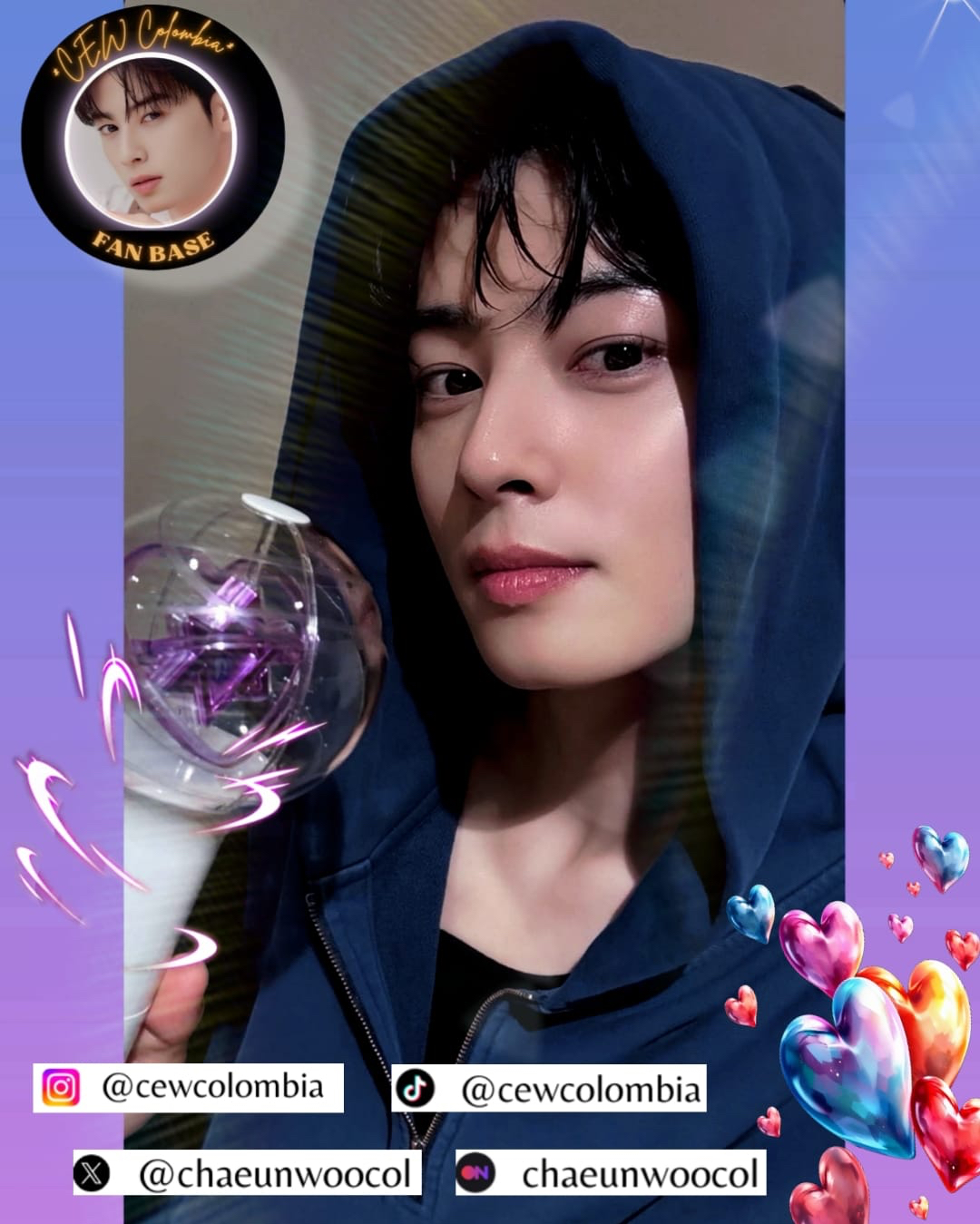 チャ・ウヌの最近の活動ショット