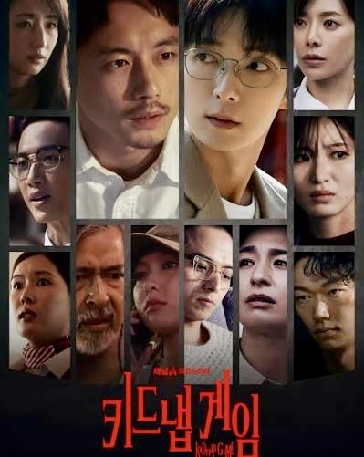 이준기의 최신 사진