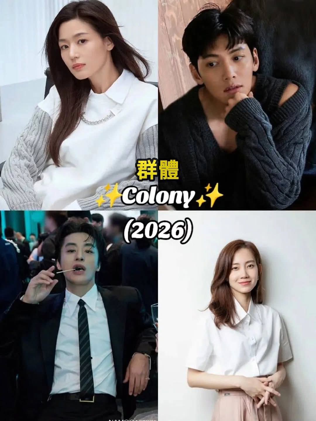 ファンが撮影したチ・チャンウクの瞬間