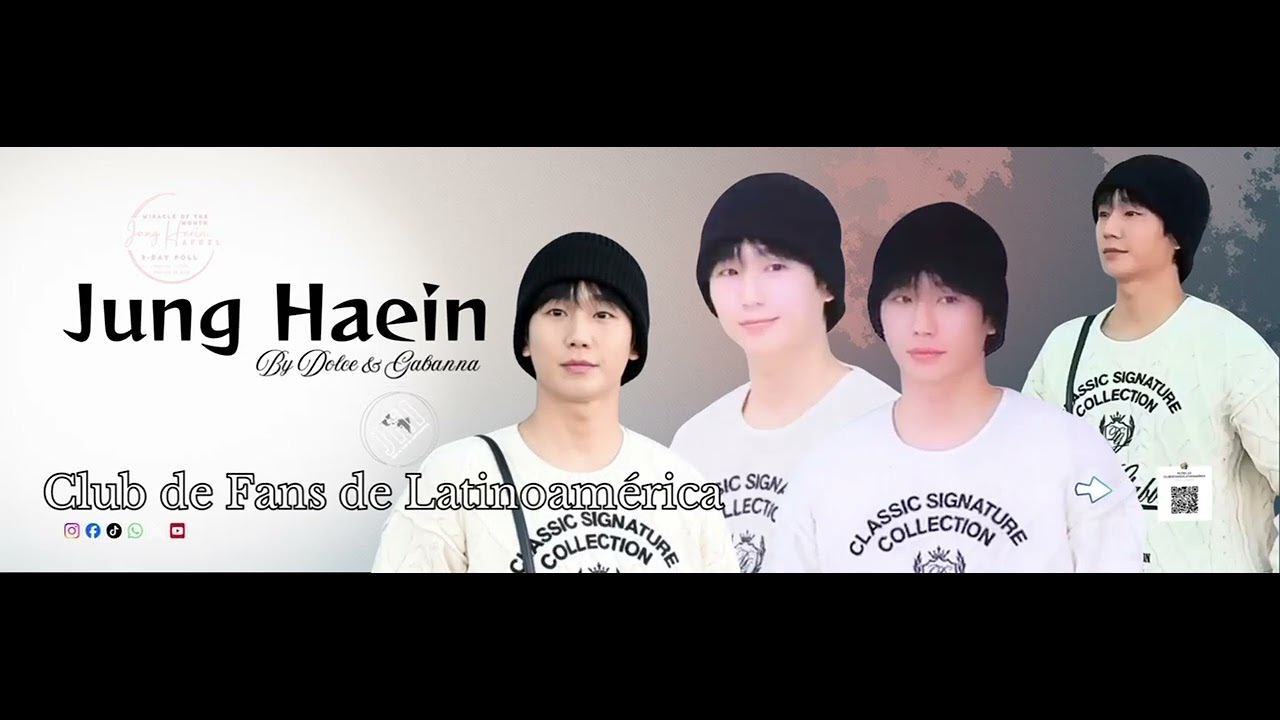 丁海寅的最新照片