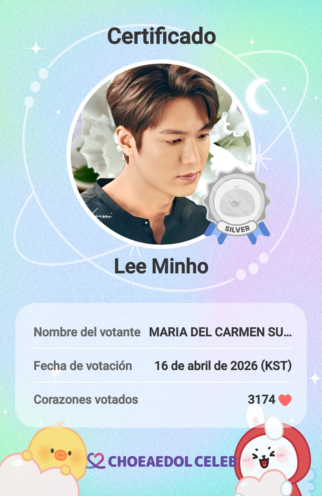 粉絲拍下的丁海寅瞬間