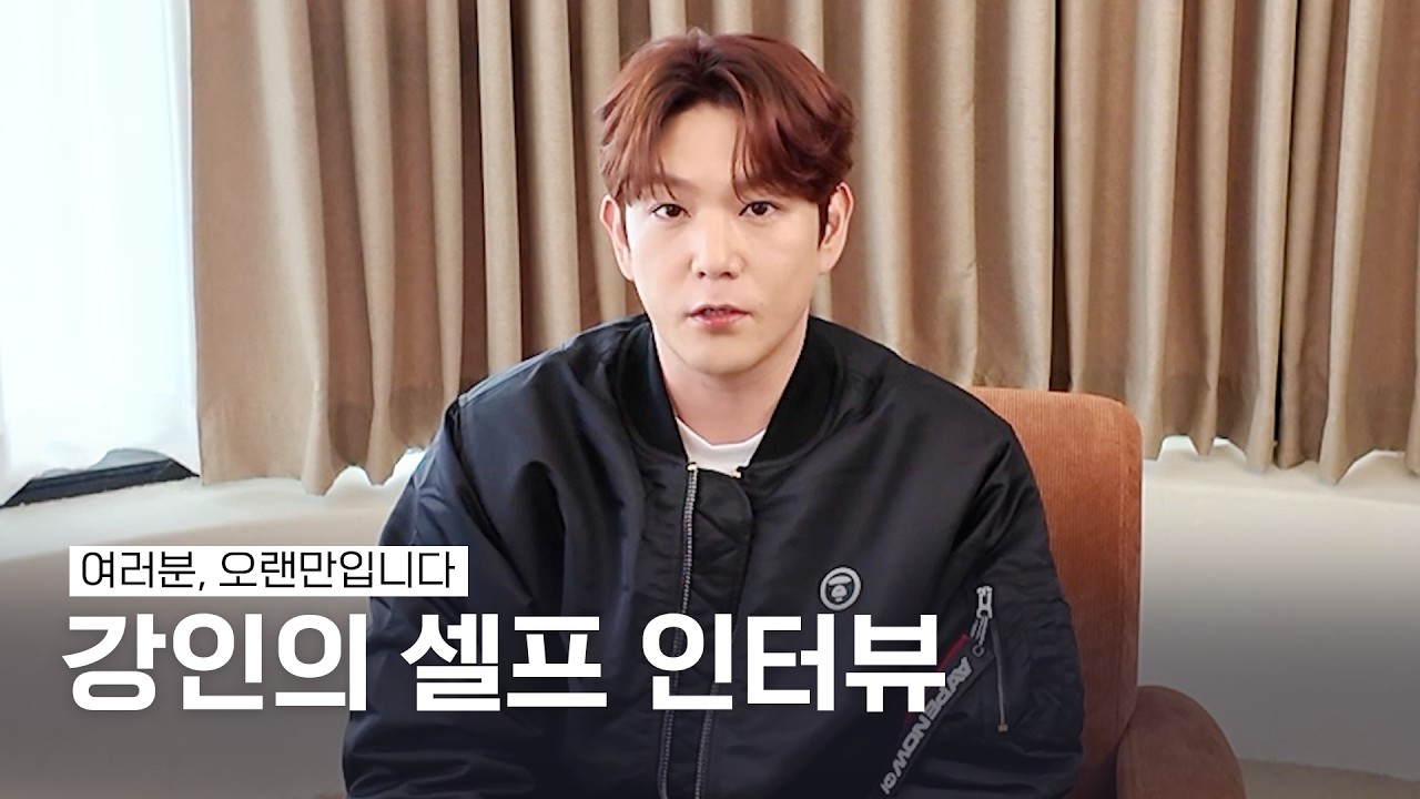 A moment captured by a fan of Choi Siwon