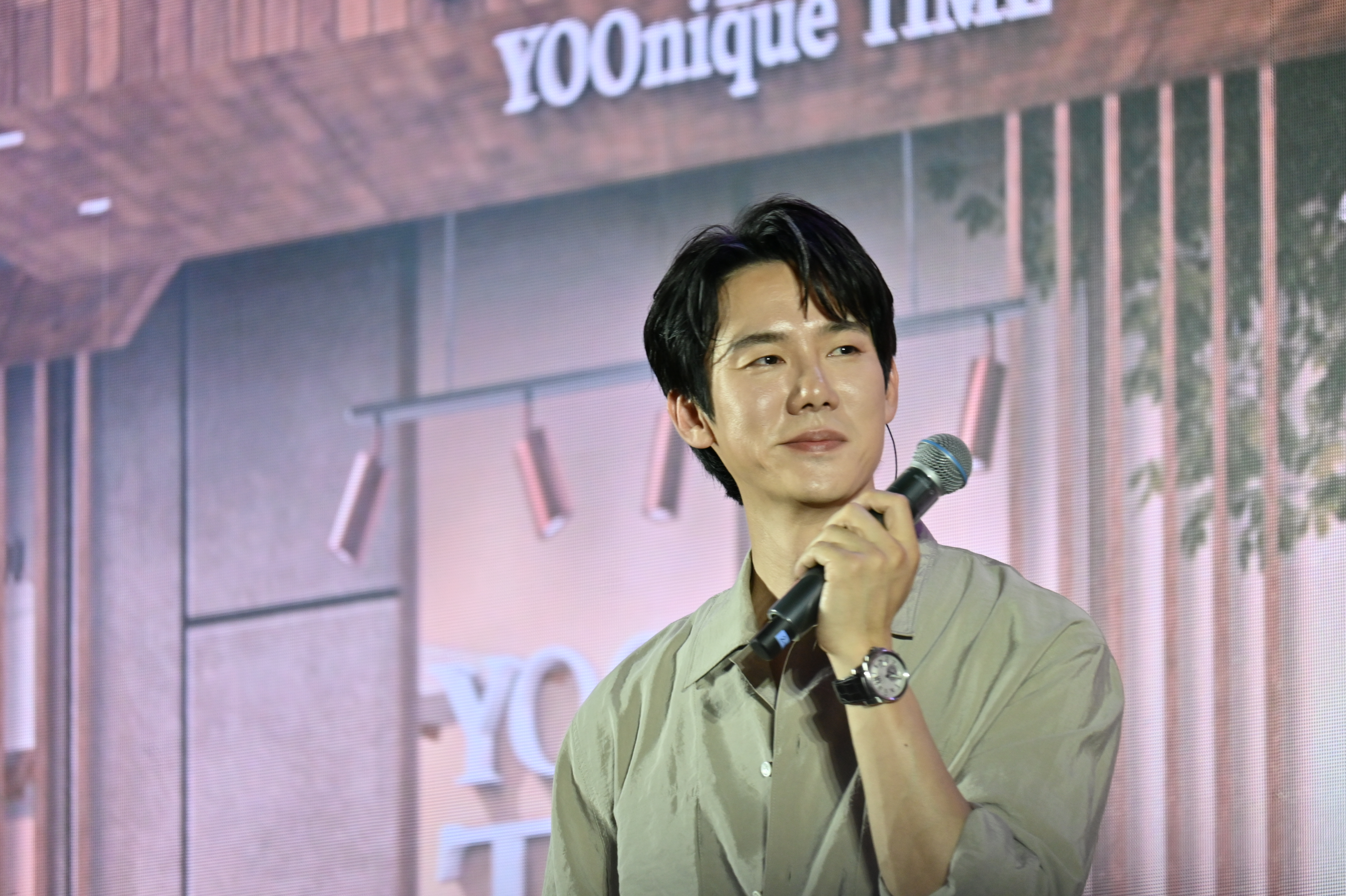 Latest photo of Yoo Yeonseok
