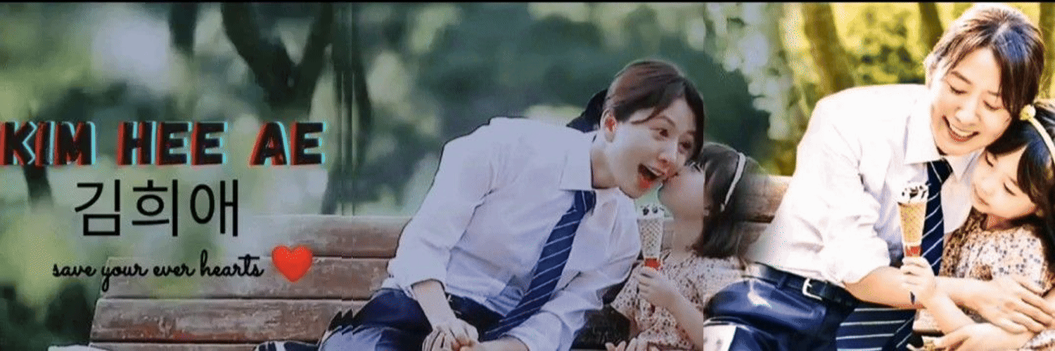 A moment captured by a fan of Kim Heeae