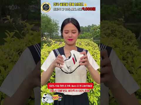 이찬원의 비하인드 컷