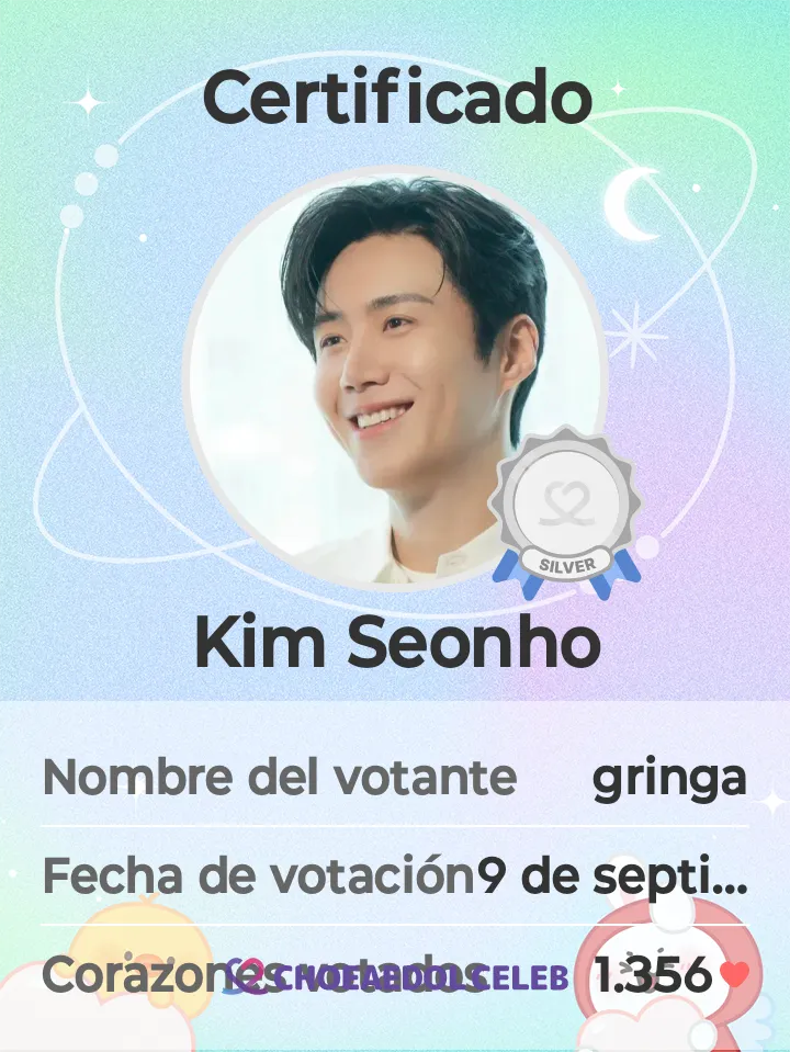 김선호의 최신 사진