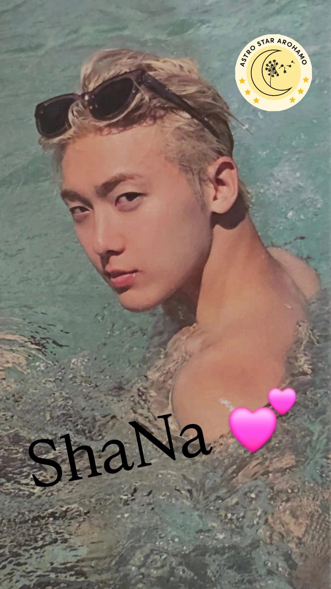 Today's popular wallpaper in Yoon Sanha community