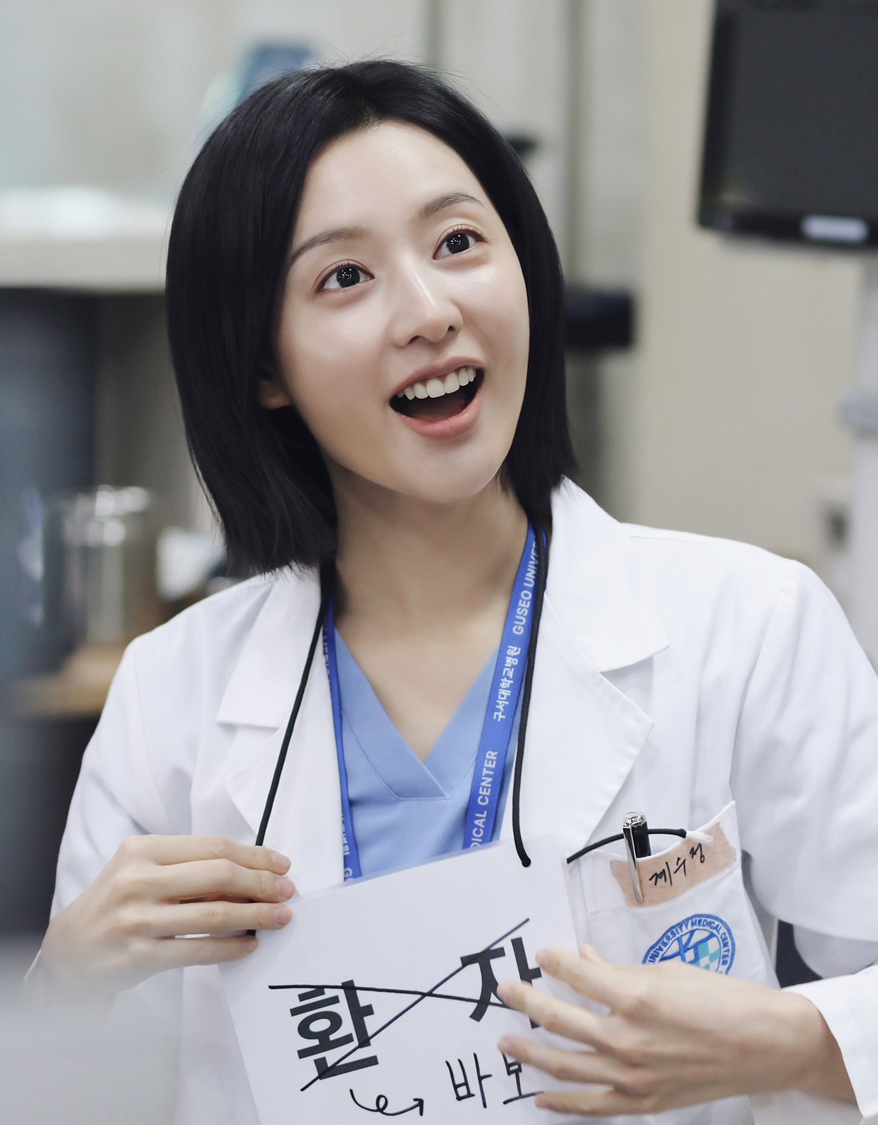 Latest photo of Kim Jiwon