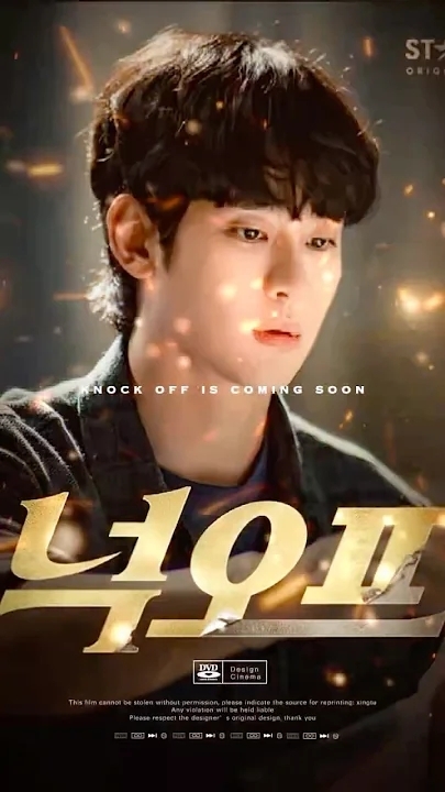 金秀贤的最新照片